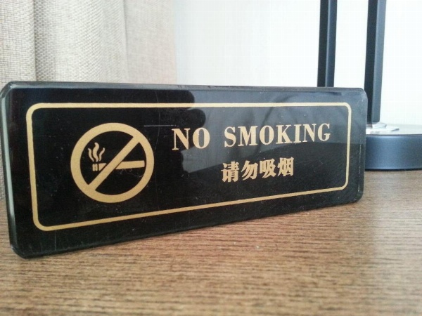 Golden Phoenix Hotel Manila image 27